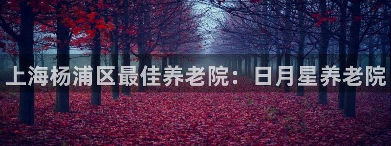 韦德app官方网站