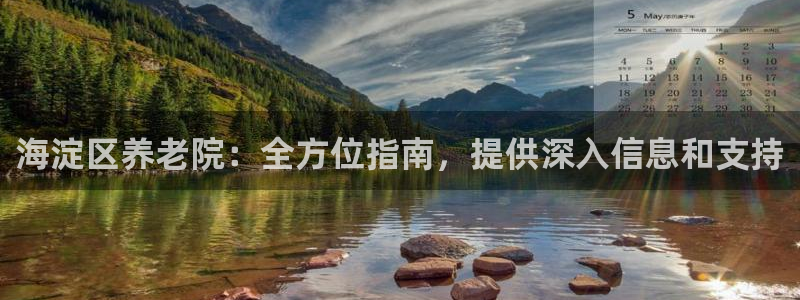 1946韦德游戏