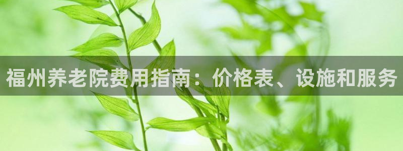 韦德1946下载