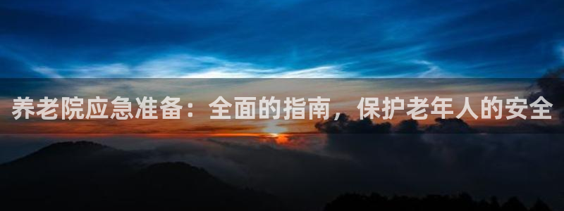 韦德合集