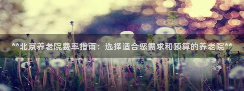 韦德官方下载