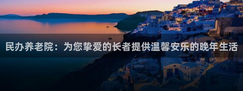 韦德1946源自英国