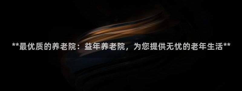 韦德游戏大厅