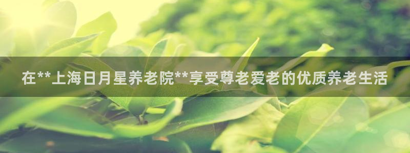 韦德1946官方