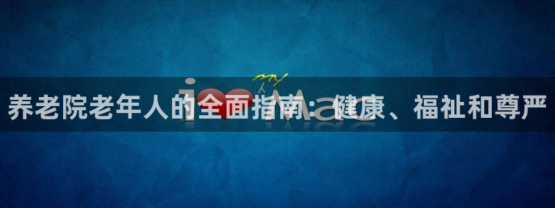 韦德1946手机