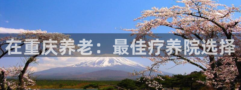 韦德 1946