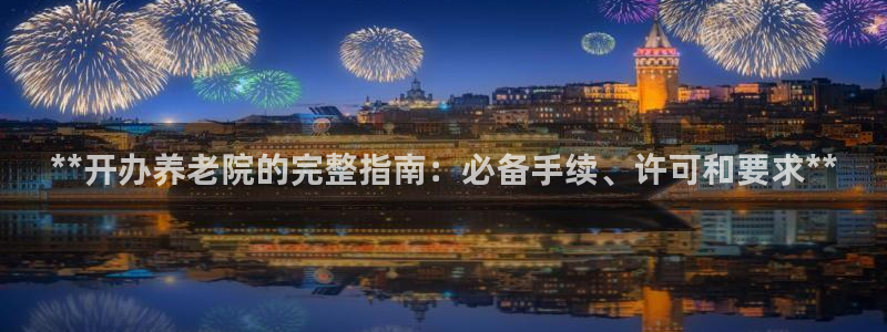 韦德全系列
