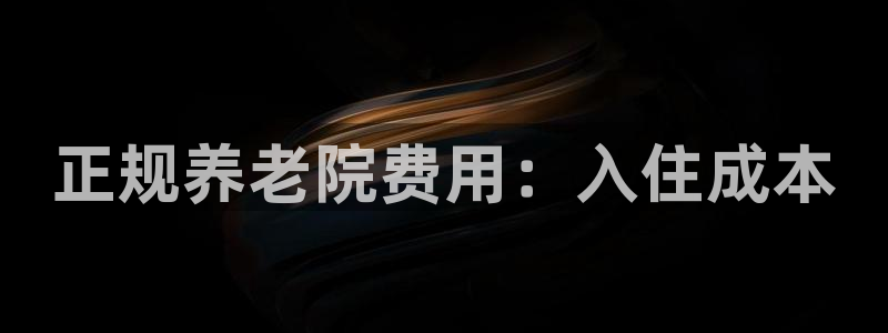韦德1946网址