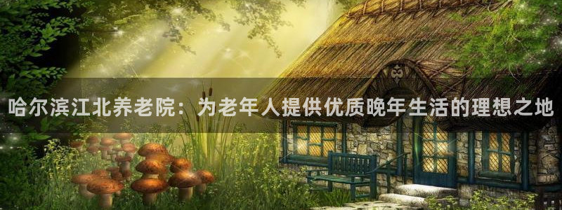 韦德1946手机网址