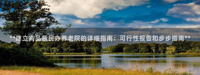 韦德1946备用网站