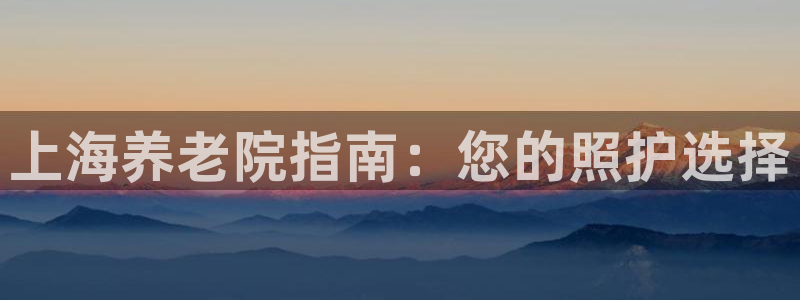 韦德官方网址