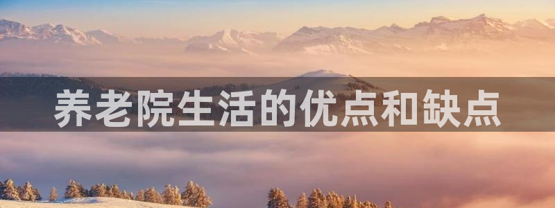 1946韦德官网