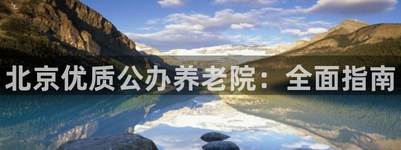 1946韦德找回密码