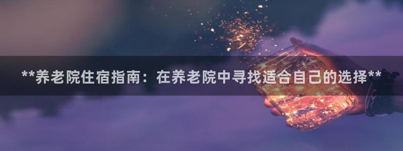 韦德 网址