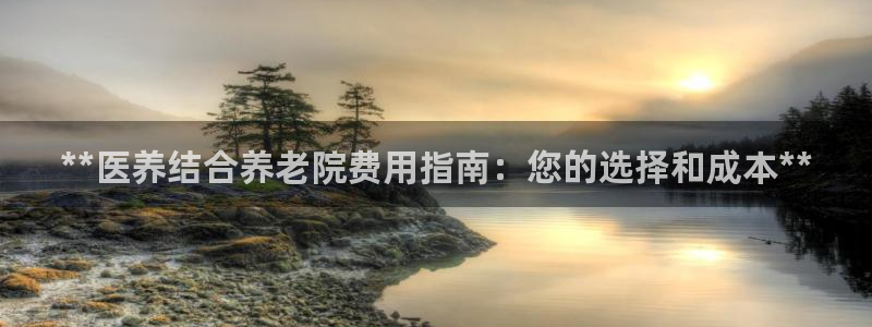 韦德app手机下载