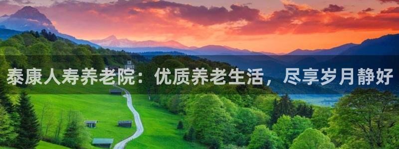 韦德betvictor