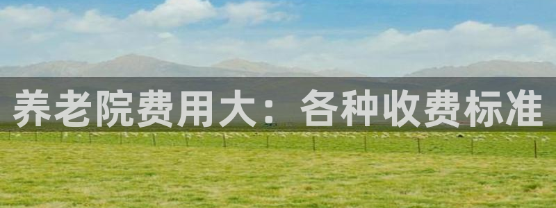 韦德1946客户端
