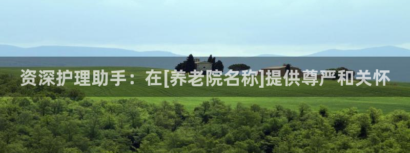 韦德是哪个