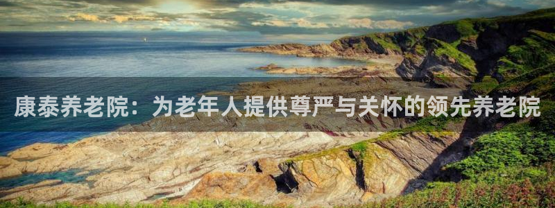 韦德是哪个