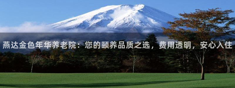 韦德国际体育