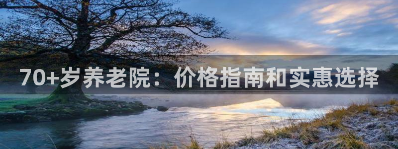 韦德1946网址