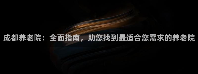韦德网址