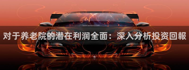 韦德官方网址
