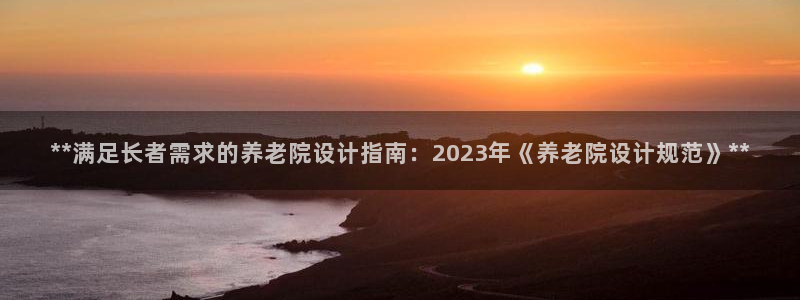 韦德1567