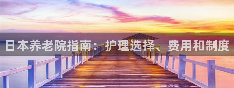 韦德1949