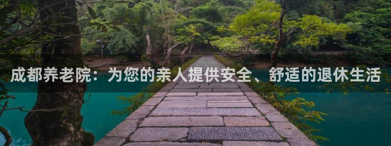 韦德1946官方网站