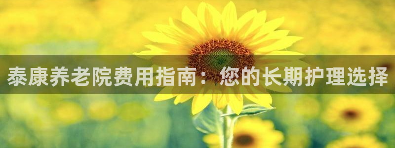 韦德1946中文官网