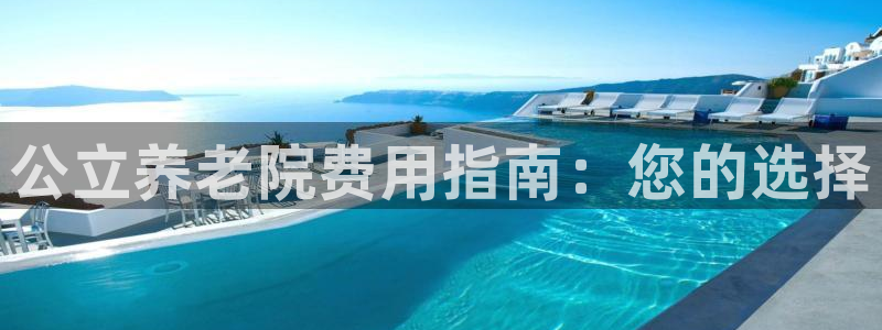 1946韦德游戏