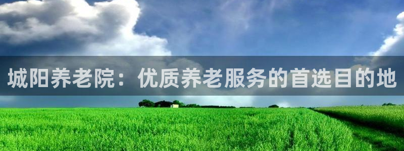 韦德1946