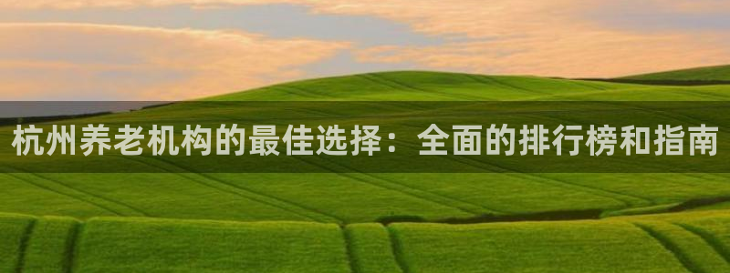 韦德1949