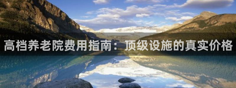 韦德官网注册推荐网站