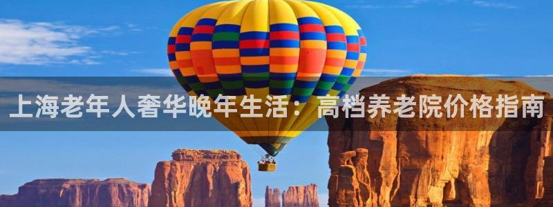 1946韦德游戏