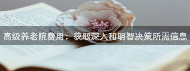 韦德国际体育