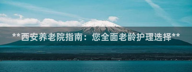 韦德1949
