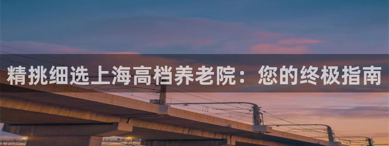 韦德1946手机版