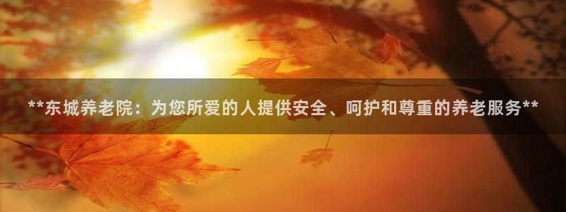 韦德观战总决赛G3