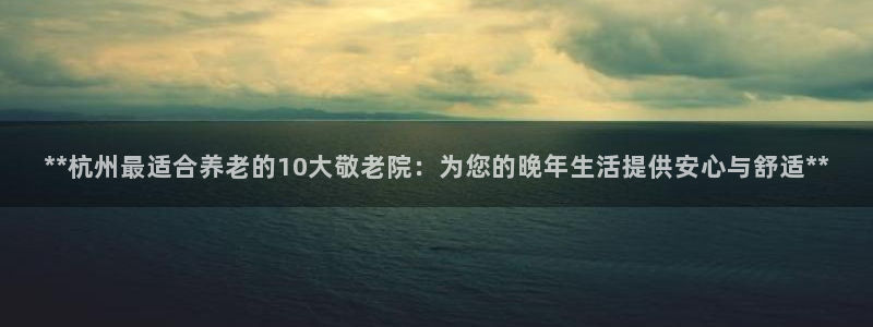 韦德app手机下载