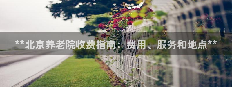 韦德合集