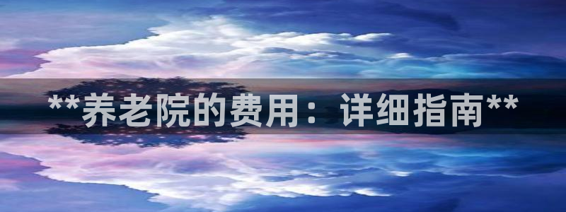bet韦德1946