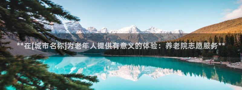 1946韦德官网