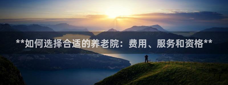 1946韦德官网