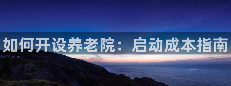 韦德1946bv1946
