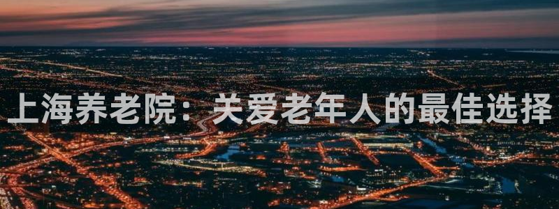 韦德1946网址