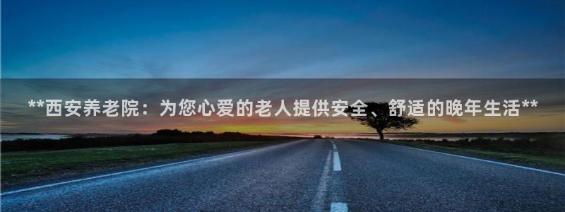 韦德1946bv1946