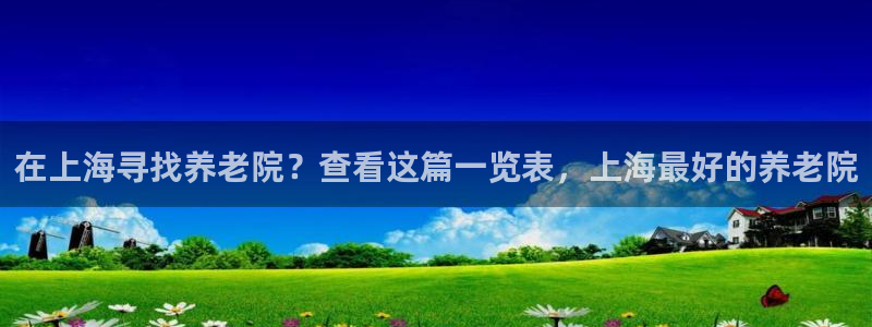 韦德1946源自英国