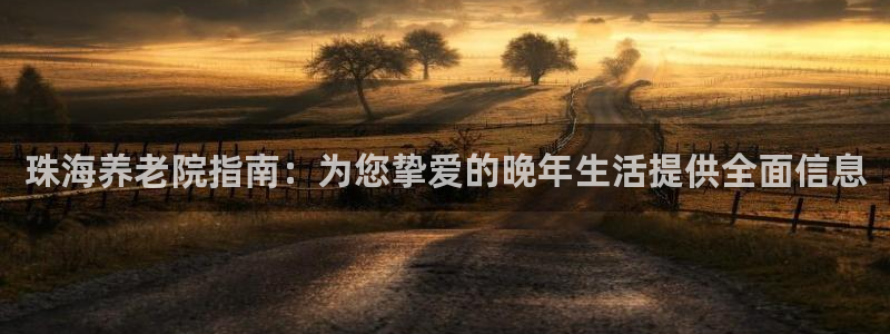 韦德属于什么